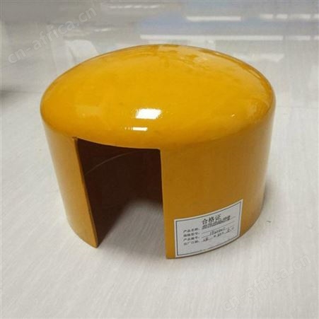 电力杆顶遮蔽罩树脂绝缘杆顶防护罩10KV电线杆顶部绝缘保护罩