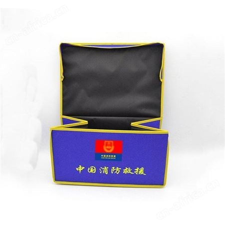 消防救援收纳箱民政救灾物资存放箱抢险衣物存放盒布艺整理箱继开