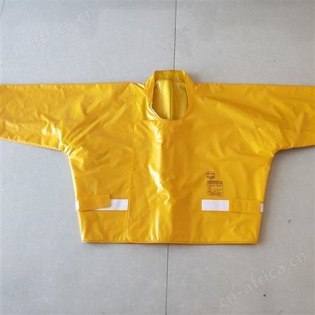 树脂绝缘衣PSC4021483/PSC4021484/PSC4021485防高压绝缘服继开