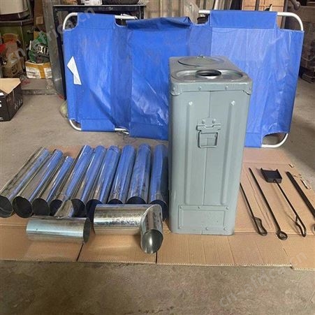 柴煤取暖炉抢险救灾室内立式冬季烤火炉冬季野外帐篷烤火炉继开