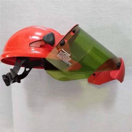 AS1000U防雾绝缘工作帽带电防护安全头盔防电弧面罩面屏继开