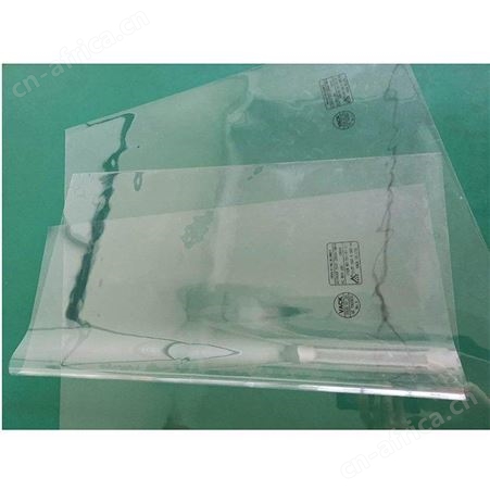 透明软质塑酯绝缘遮蔽盖布带电作业透明低压绝缘毯低压绝缘垫继开