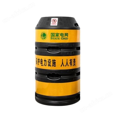 防撞墩 电杆防撞桶 电线杆防撞墩 路灯杆防撞桶 电线杆防撞桶