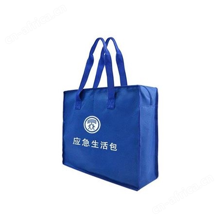 户外应急救援应急生活包易携带避灾安置包民政救灾生活应急包继开