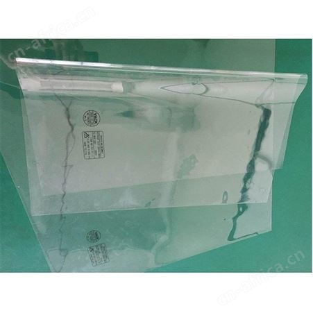 透明软质塑酯绝缘遮蔽盖布带电作业透明低压绝缘毯低压绝缘垫继开