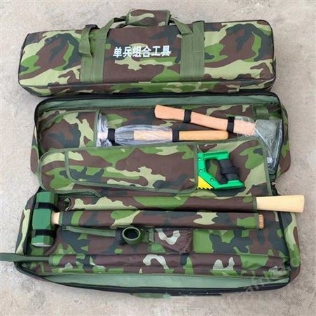 单人防汛组合抢险工具野外救灾包防护用品多功能8件套手提包继开