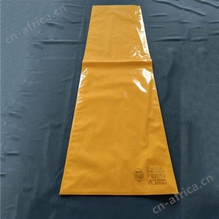 带电作业0.4kv黄色绝缘毯环氧树脂防护毯电力检修线杆绝缘包裹毯