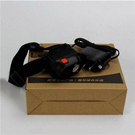 BXZ5109防爆头灯 充电式可调聚泛光安全帽工作灯 调光照明灯继开