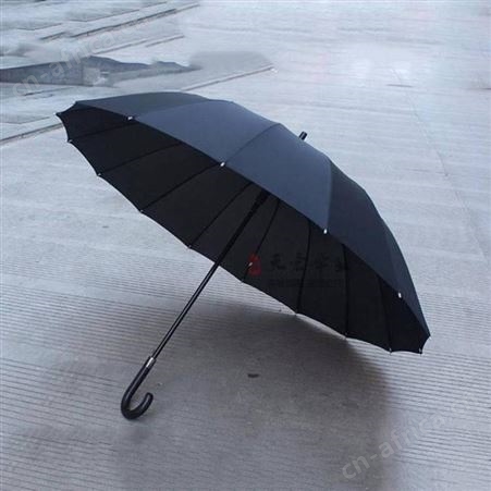 应急救援物资雨伞抗风骨架折叠雨伞碳纤维防风雨伞长柄应急雨伞