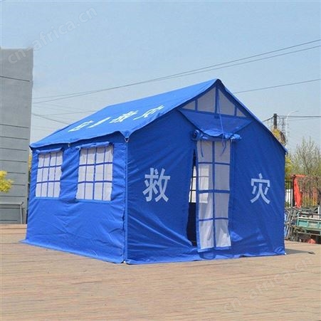 民政赈灾3x4蓝色牛津布帐篷野营防风屋脊式住人指挥帐篷继开