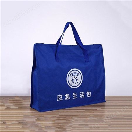 户外应急救援应急生活包易携带避灾安置包民政救灾生活应急包继开