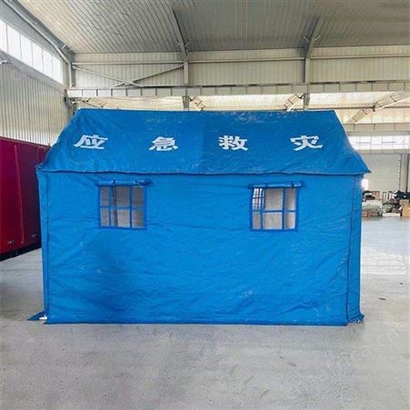 民政救灾帐篷牛津布抗风帐篷双坡面工程帐篷临时休息单帐篷继开