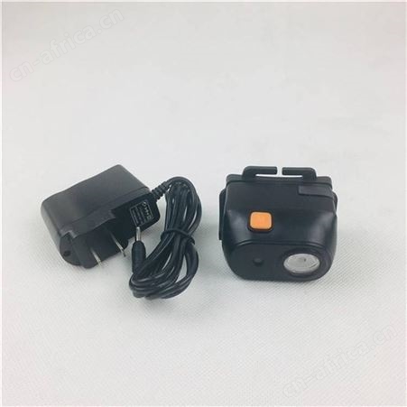 BXZ5109防爆头灯 充电式可调聚泛光安全帽工作灯 调光照明灯继开