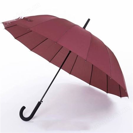 应急救援物资雨伞抗风骨架折叠雨伞碳纤维防风雨伞长柄应急雨伞