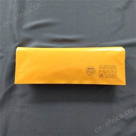 带电作业0.4kv黄色绝缘毯环氧树脂防护毯电力检修线杆绝缘包裹毯