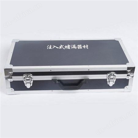 防爆铜制注入式堵漏工具消防管道堵漏器材罐体泄漏抢险工具继开