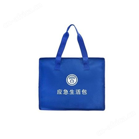 户外应急救援应急生活包易携带避灾安置包民政救灾生活应急包继开