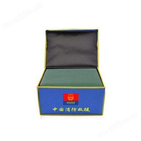 消防救援收纳箱民政救灾物资存放箱抢险衣物存放盒布艺整理箱继开