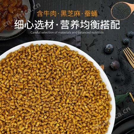 开元牌八哥饲鹩哥专用鸟食天然营养亮毛鸟粮鸟