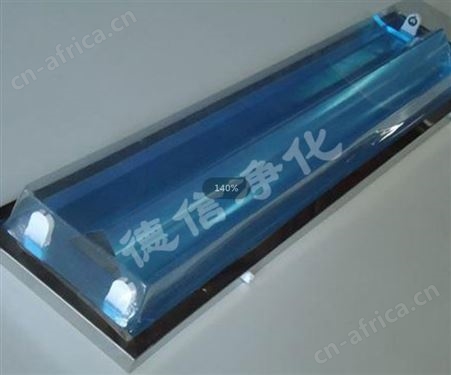 定制净化紫外线杀菌灯专业设备室内空气杀菌效果好