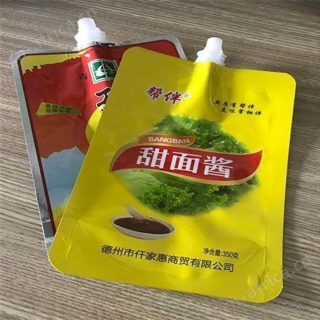 平陆县定制生产尼龙复合真空袋,镀铝食品袋,调料甜面酱包装,金霖包装