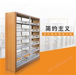 学校图书室阅览书架 钢制组合架靠墙单双面六层五层工厂订做书柜