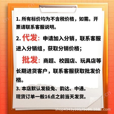 经典奥特曼玩具现货光谱动漫佐菲特摄圆谷7寸可动人偶手办模型男