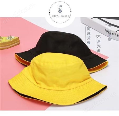 夏天渔夫帽休闲纯色logo定制女遮脸韩版防晒沙滩帽遮阳帽子