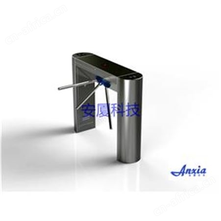 AX-S002