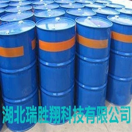 四丁基1643-19-2 有机合成中间体，相转移催化剂 瑞胜翔