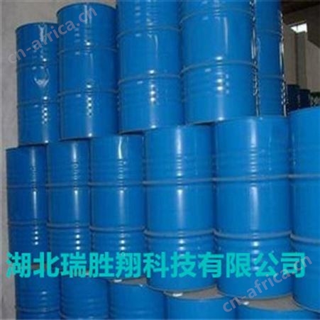四丁基1643-19-2 有机合成中间体，相转移催化剂 瑞胜翔