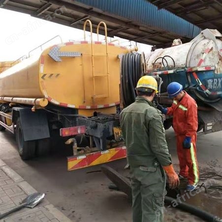义乌抽粪 义乌抽化粪池 义乌抽隔油池 义乌管道疏通电话