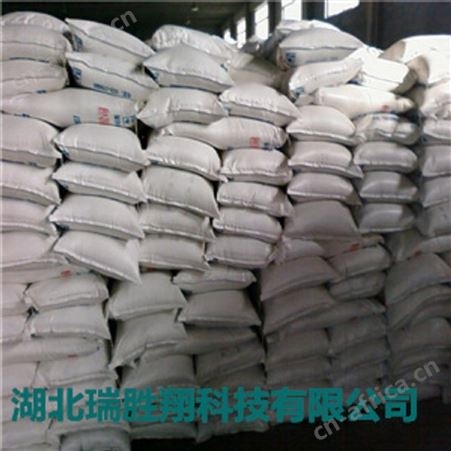 盐酸羟胺5470-11-1 还原剂和显像剂 25Kg/袋 含量99% 瑞胜翔