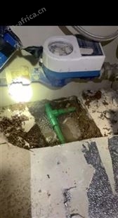 义乌廿三里维修卫生间马桶漏水维修厨房漏水墙壁渗水做防水电话