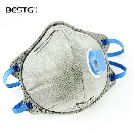 倍仕佳 8295VC活性炭口罩防有机气体防装修异味防汽车尾气污染