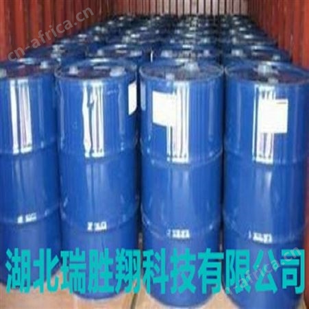二氯甲烷75-09-2 溶剂 含量99% 250kg桶装 瑞胜翔包邮