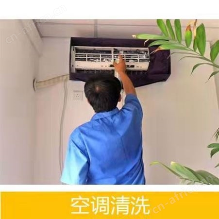 义乌后宅修空调 装空调 拆空调 空调移机 回收空调电话