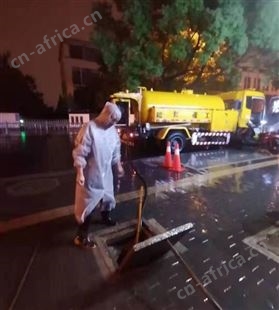 义乌通坐便器蹲便器通马桶蹲坑地漏厨房下水