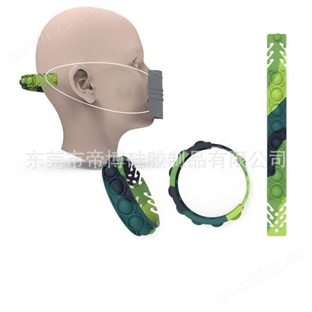 硅胶解压手环跨境亚马逊解压玩具灭鼠先锋五指钥匙扣工厂现货