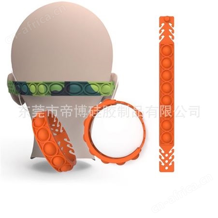 灭鼠先锋硅胶手环六分段硅胶手环男女闺蜜彩虹色恋人情侣多颜色手