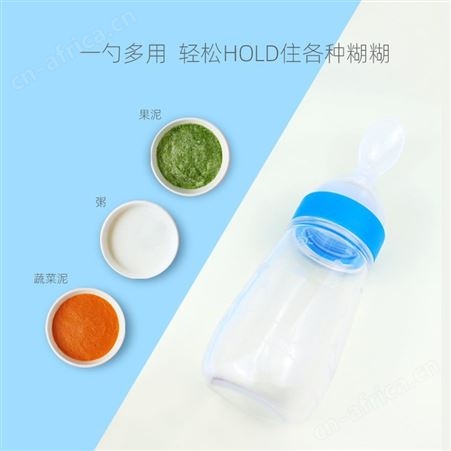 厂家辅食器米糊勺硅胶辅食儿童餐具奶瓶果蔬辅食器跨境爆款批发
