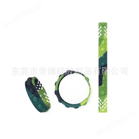 硅胶防疫手环现货日韩口罩防丢绳 面罩防脱落挂绳 口罩挂脖伸缩绳