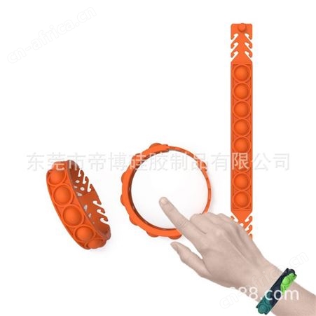 灭鼠先锋硅胶手环六分段硅胶手环男女闺蜜彩虹色恋人情侣多颜色手
