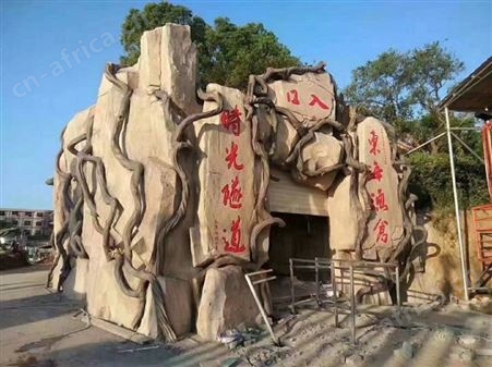 仿木栏杆公司 凉亭花架公司 水泥木纹公司 长廊公司