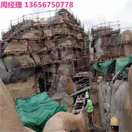 人造溶洞假山 西宁水上乐园假山 大气磅礴