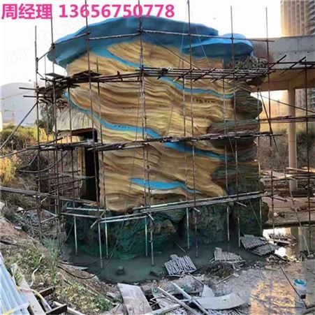 主题公园直塑假山 昆明温泉水上乐园假山 大气磅礴