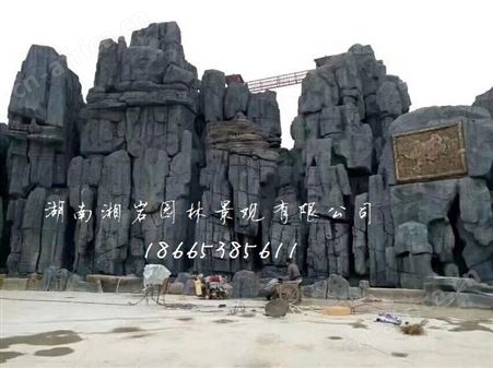 株洲假山设计 塑石假山景观制作 施工制作假山 水泥假山湘岩园林