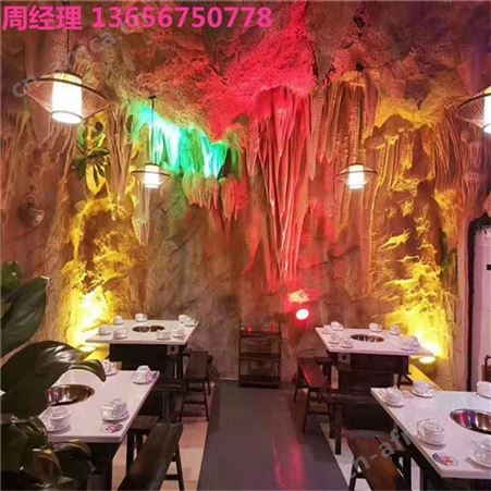 水泥直塑假山 沈阳生态酒店公园假山 大气磅礴