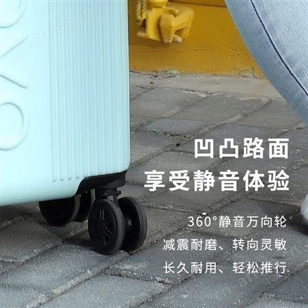 罗莱 LOVO 拉杆箱LWX001 行李箱20英寸 LOVO总代理商