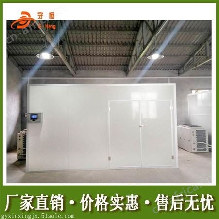 大型面条烘干机 箱式面条烘干机设备